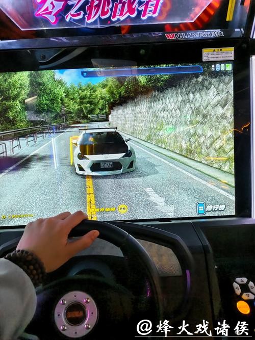 精彩世界杯竞猜大厅等你来体验 精彩世界杯竞猜大厅等你来体验